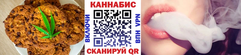 маркетплейс какой сайт  где купить наркоту  Керчь  Еда ТГК конопля  МЕГА ТОР 
