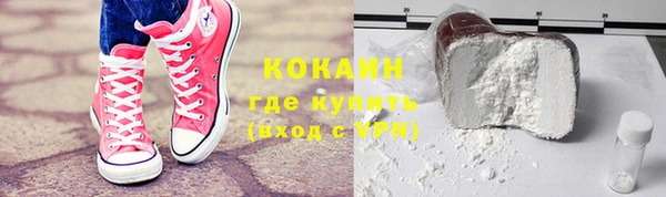 mdpv Гусев