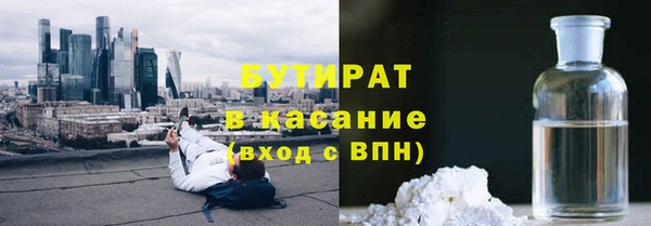 а пвп мука Сосновка