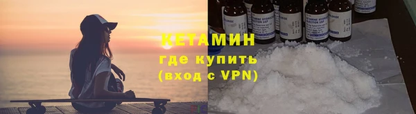 mdpv Гусев
