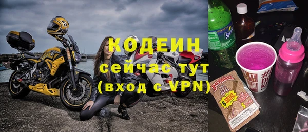 mdpv Гусев