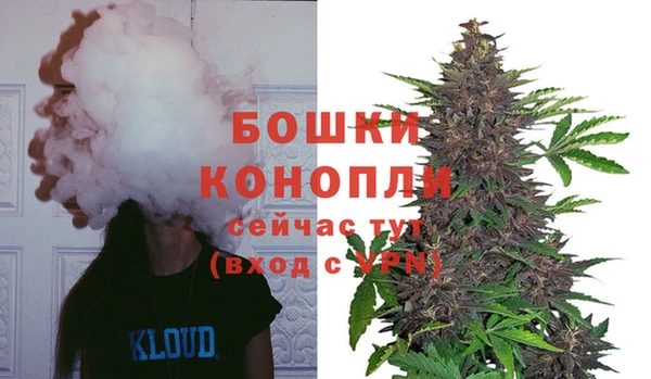 jwh Дмитров