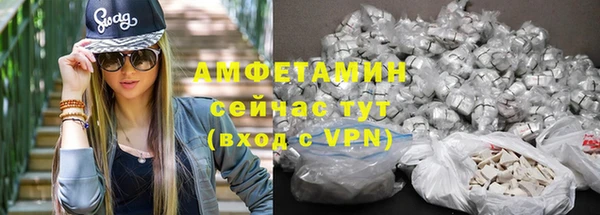 mdpv Гусев