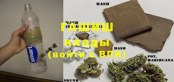 spice Сосновый Бор