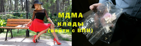mdpv Гусев