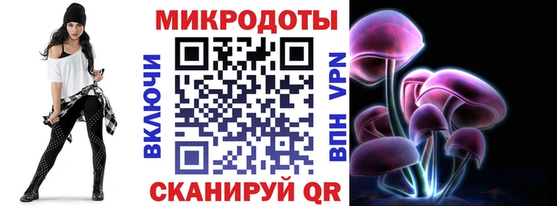 где найти наркотики  Керчь  Псилоцибиновые грибы GOLDEN TEACHER 